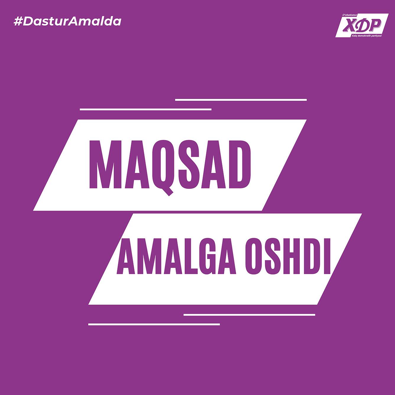 Dastur amalda