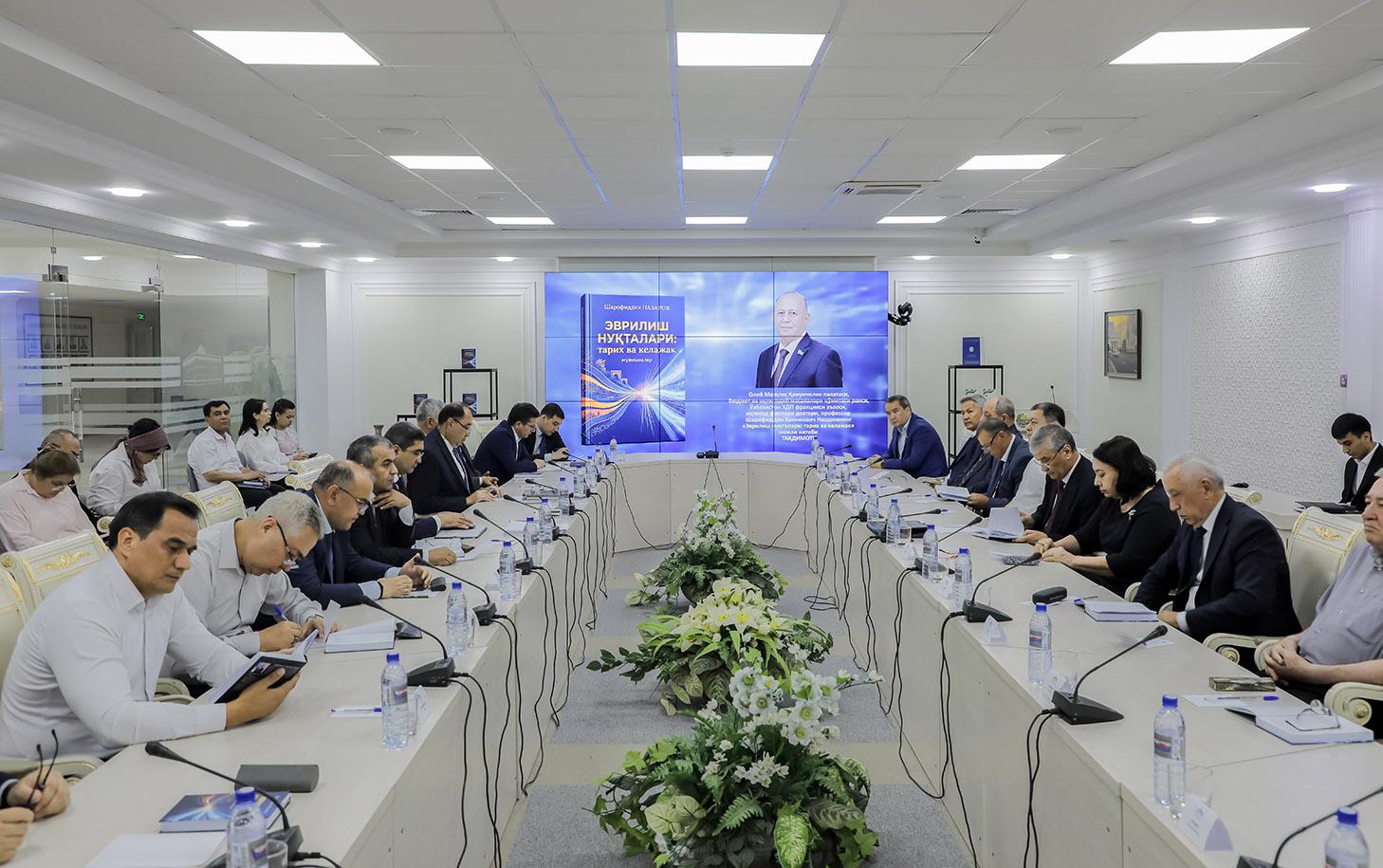 Иқтисодий ва тарихий тараққиётга янгича назар