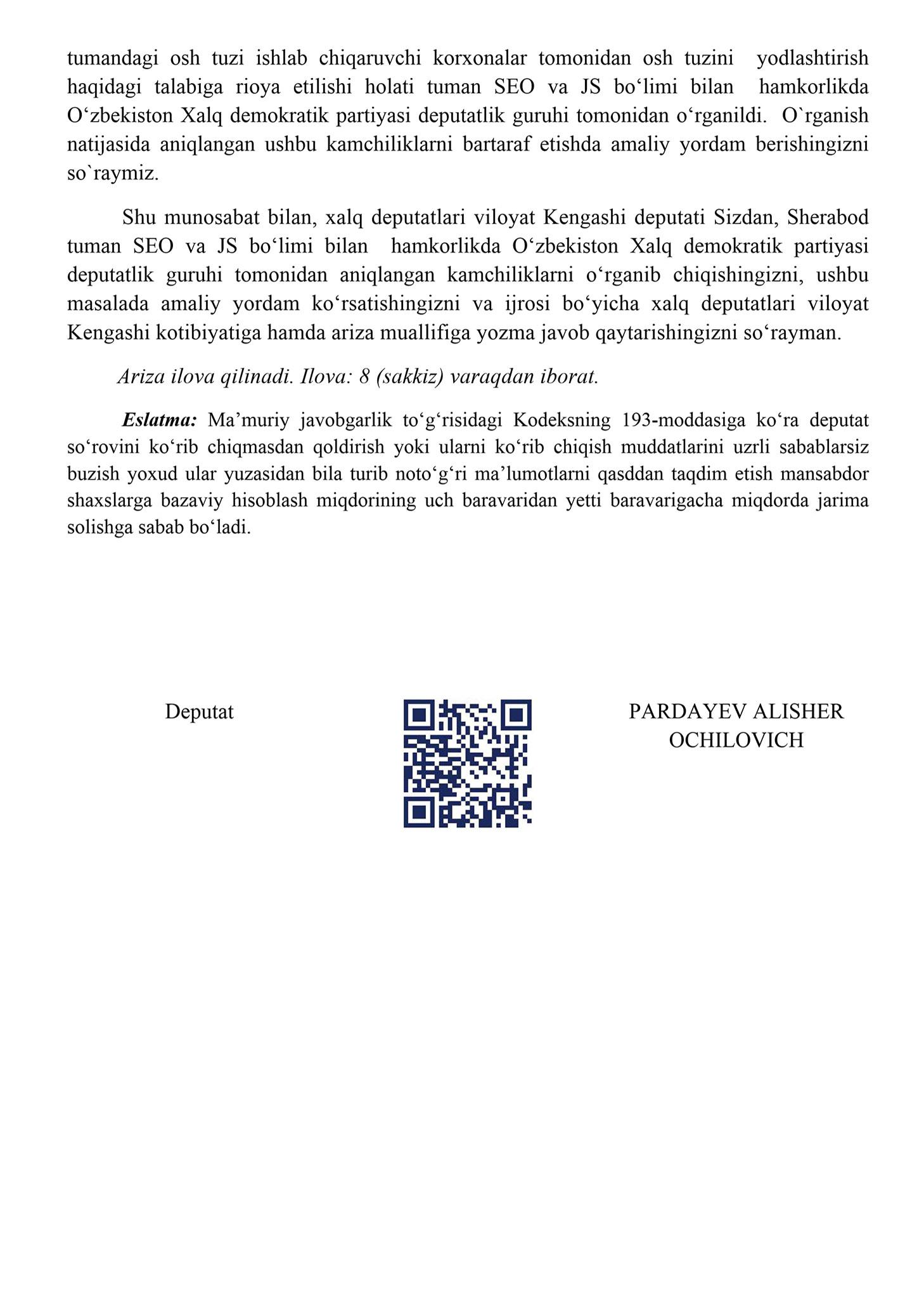 O‘rganishda aniqlangan muammolar yuzasidan deputat so‘rovi yuborildi