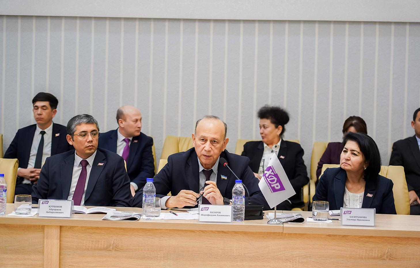 O‘zbekiston XDP Markaziy Kengashining Plenumi bo‘lib o‘tdi