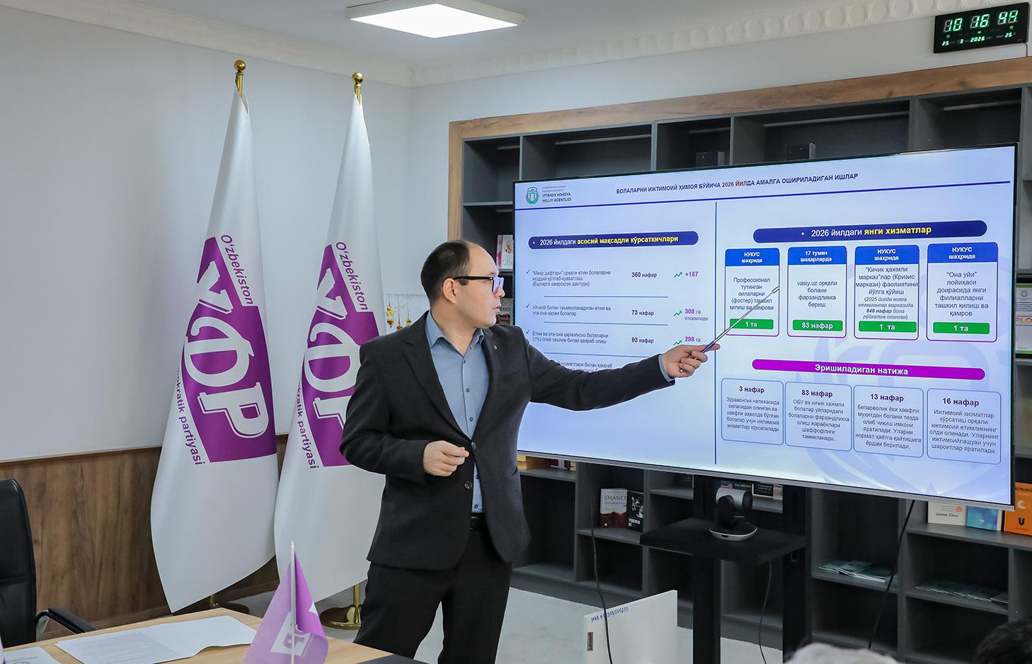 Ijtimoiy himoya tizimidagi elektron murojaatlar holati tahlil qilindi