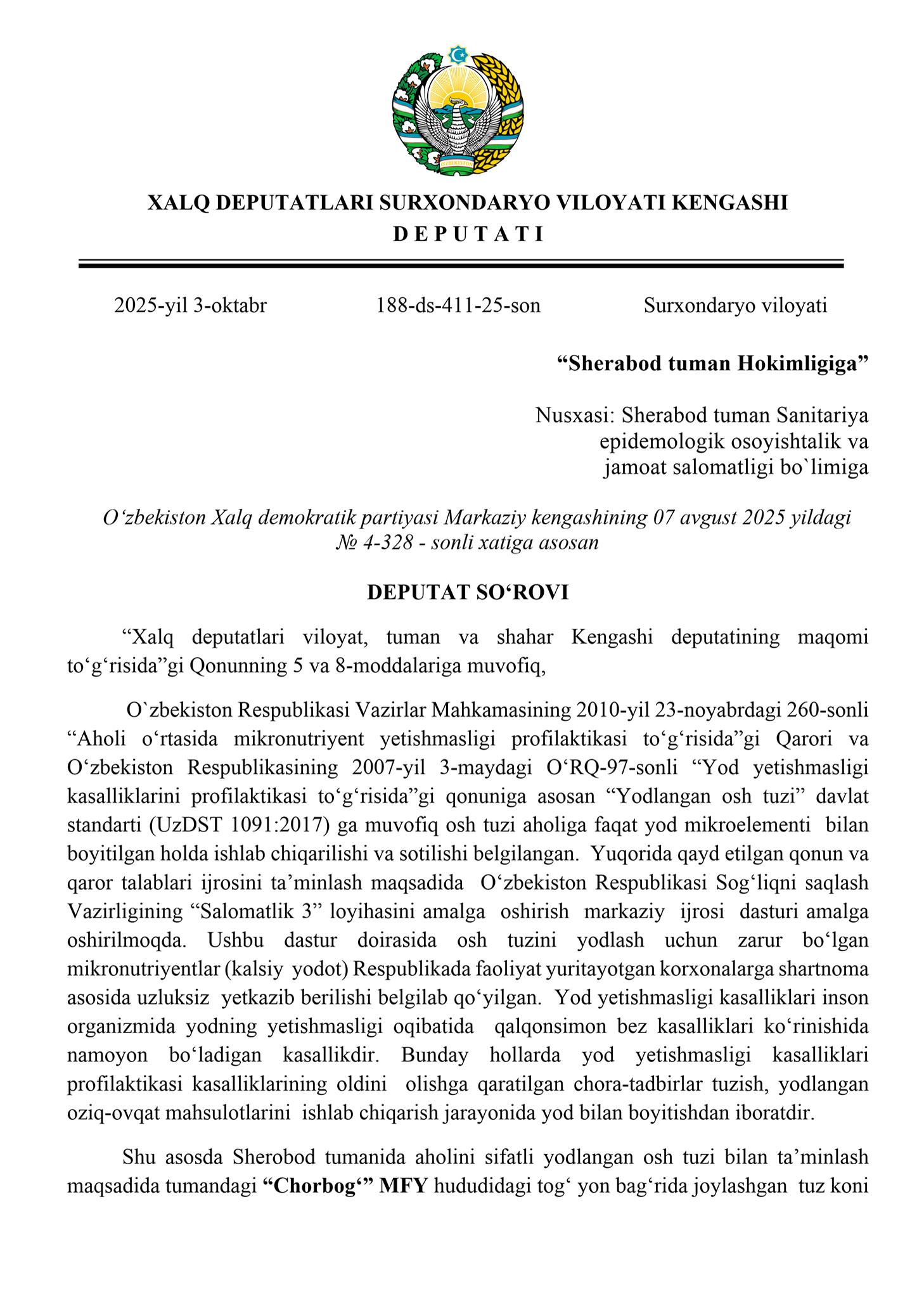 O‘rganishda aniqlangan muammolar yuzasidan deputat so‘rovi yuborildi