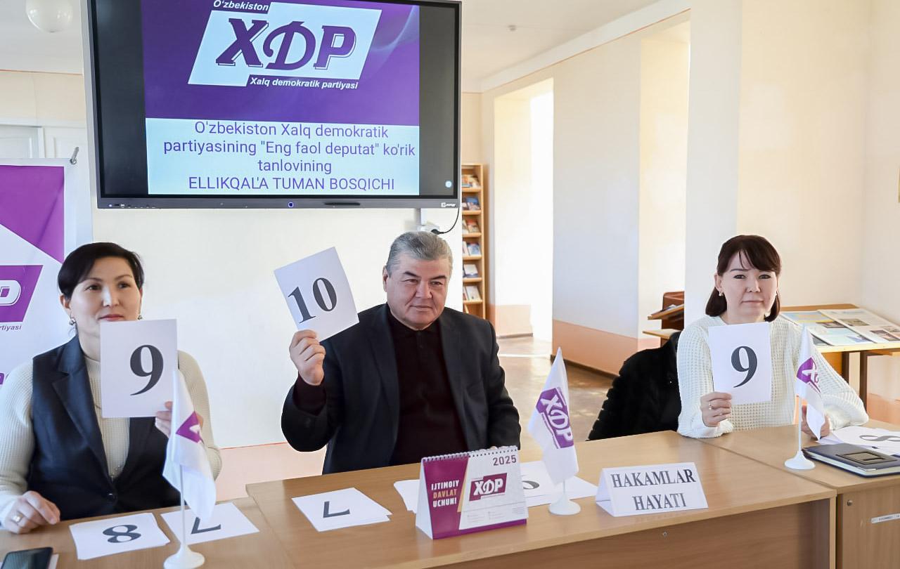 Элликқалъада “Энг фаол депутат” кўрик-танлови ўтказилди