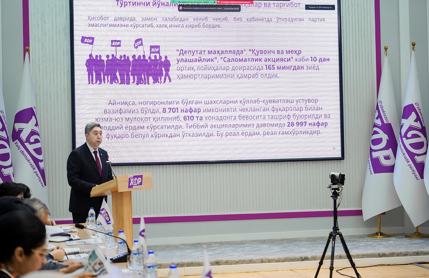 O‘zbekiston XDP Markaziy Kengashining Plenumi bo‘lib o‘tdi