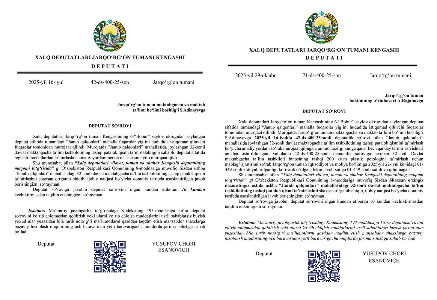 Deputat ko‘magi bilan maktabgacha ta’lim muassasasida ta’mirlash ishlari to‘liq nihoyasiga yetdi