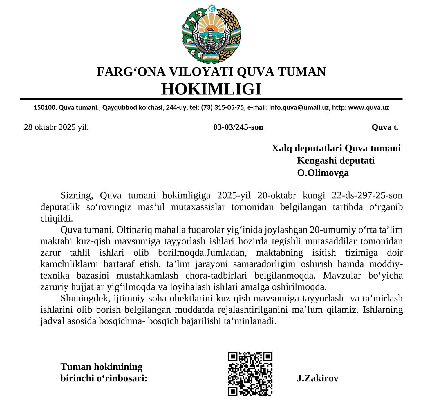 Депутат сўрови билан мактабнинг муаммоларига ечим топилмоқда