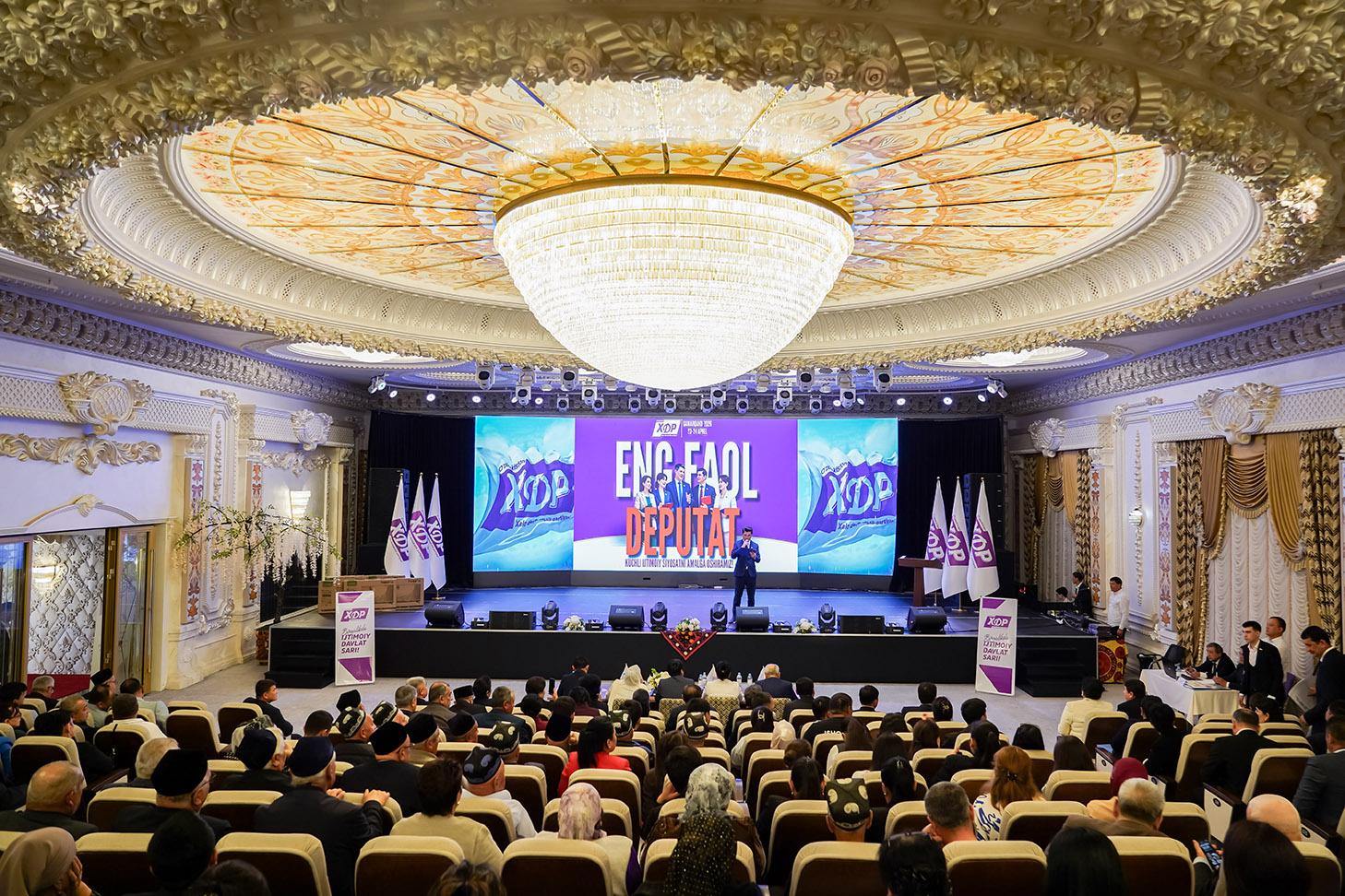 Халқ демократик партиясининг энг фаол депутати аниқланди