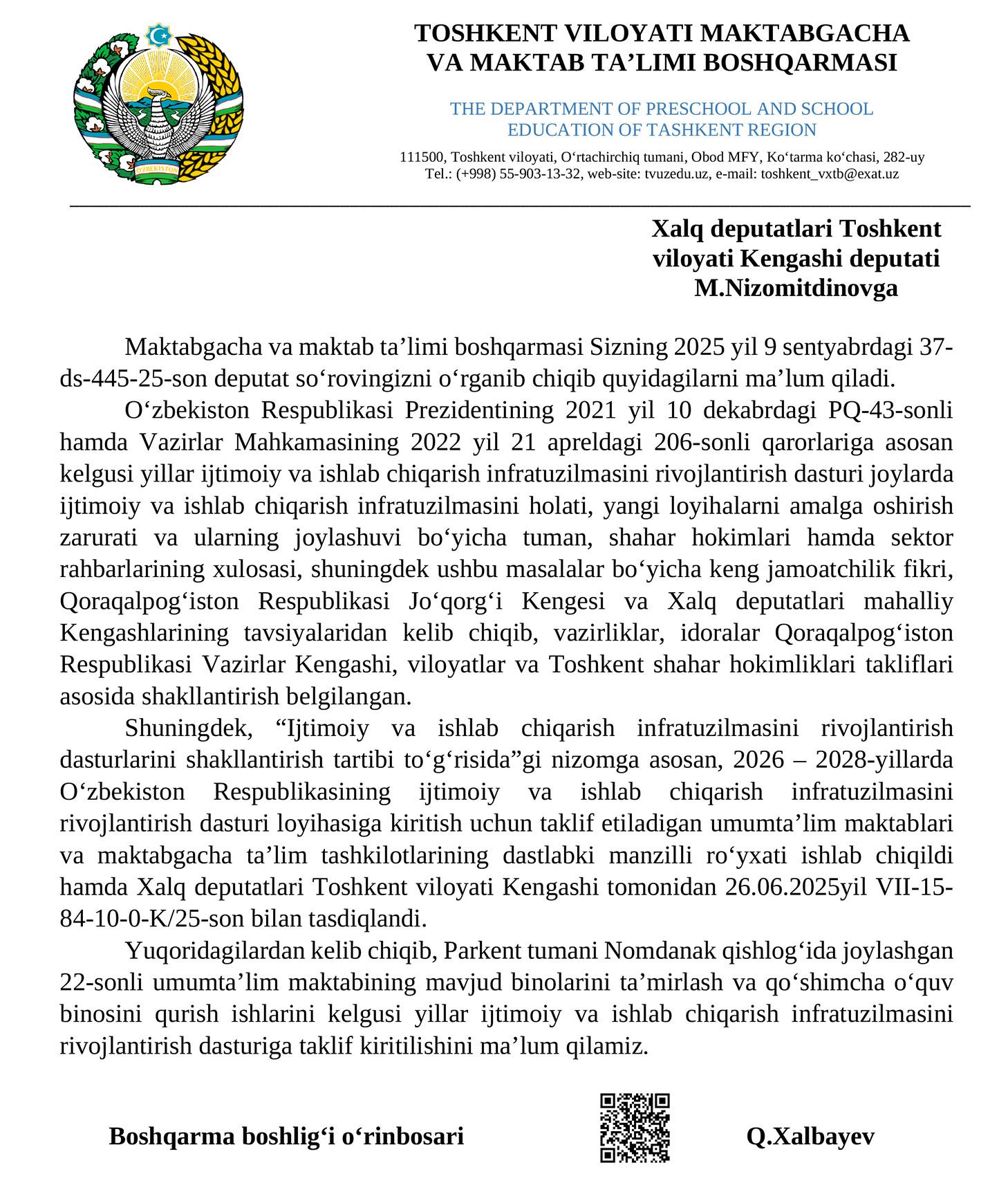 Nomdanakdagi maktab 19 yildan beri ta’mirlanmagan