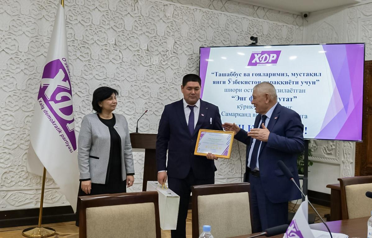 Самарқанднинг энг фаол депутати аниқланди