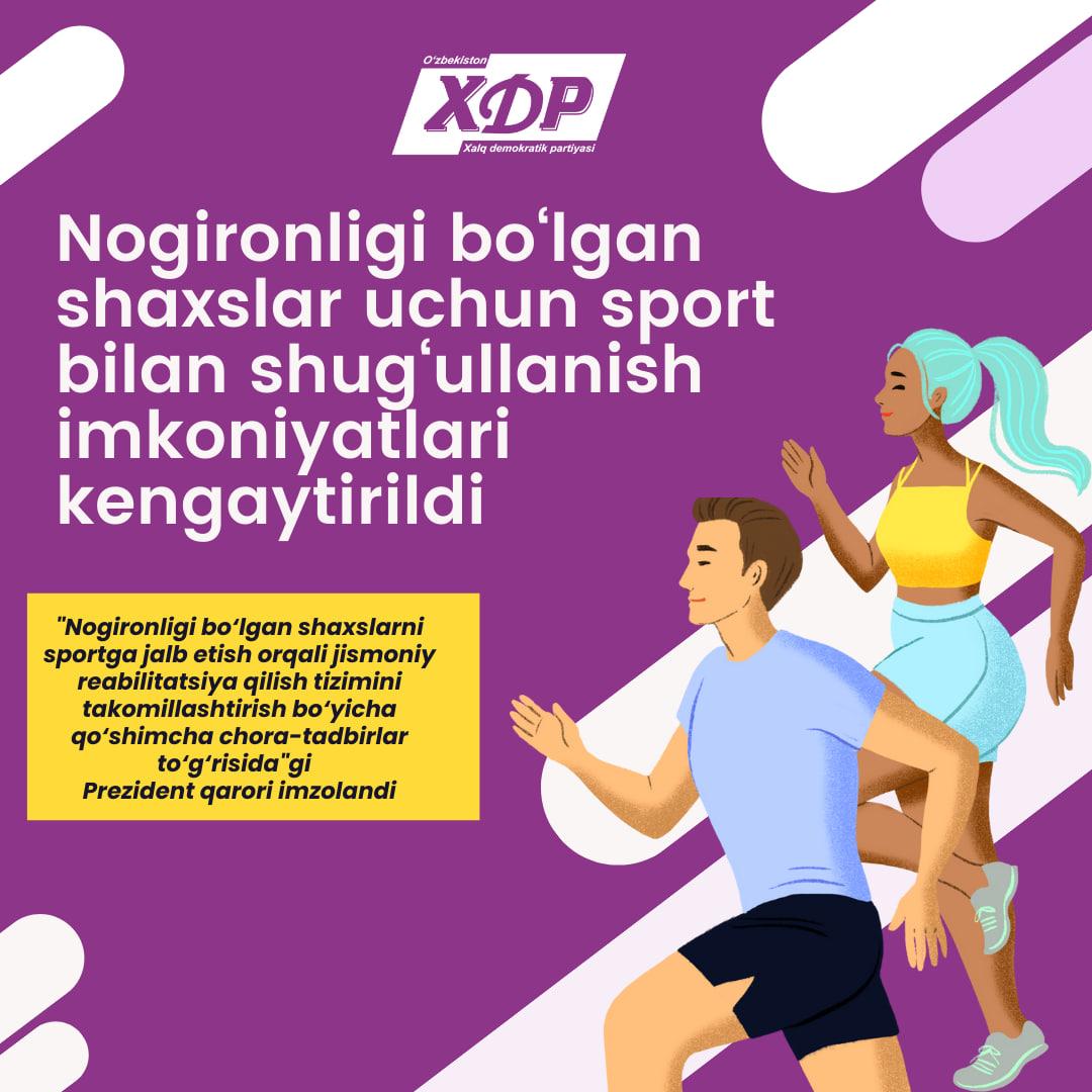 Infografika: Nogironligi bo‘lgan shaxslar uchun sport  bilan shug‘ullanish imkoniyatlari kengaytirildi