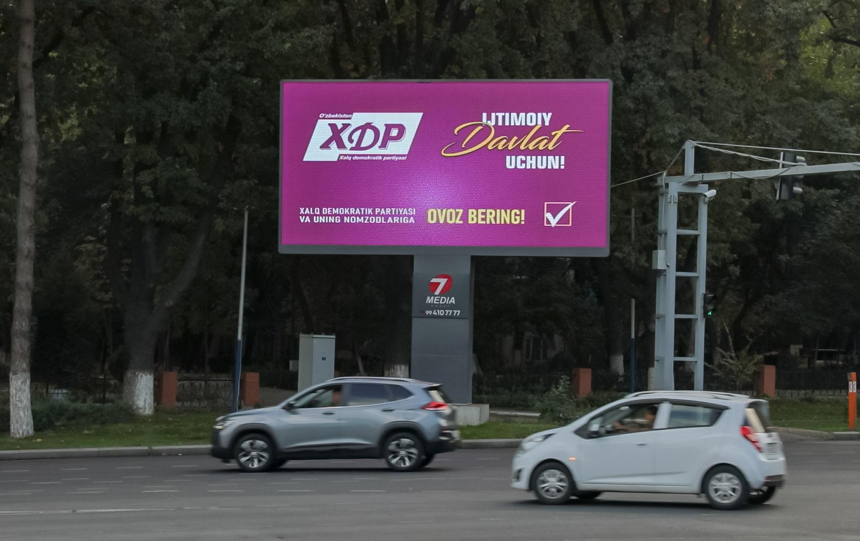 Xalq demokratik partiyasiga ovoz bering