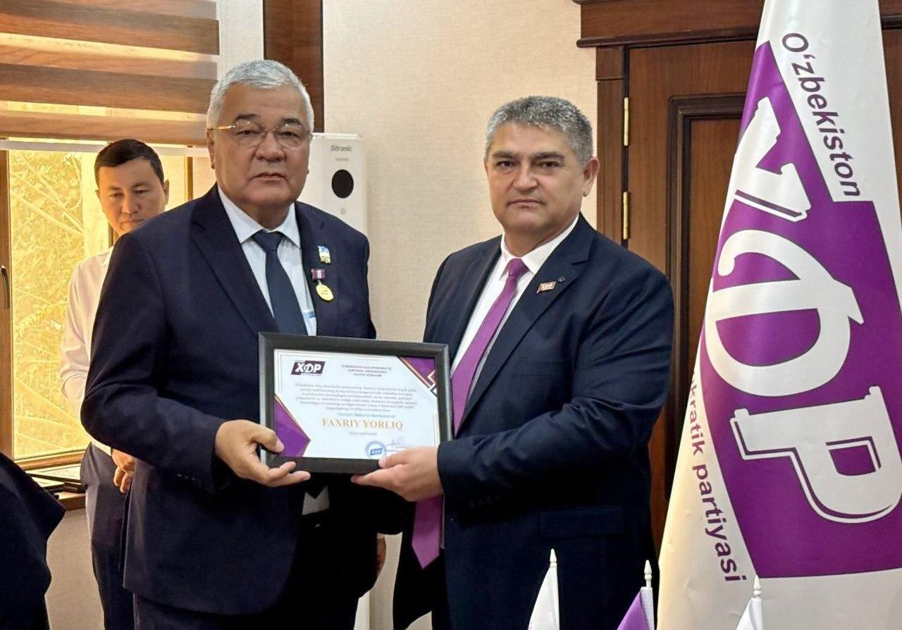 O‘zbekiston XDP Surxondaryo viloyat kengashida partiyaning 34 yilligi munosabati bilan tadbir o‘tkazildi