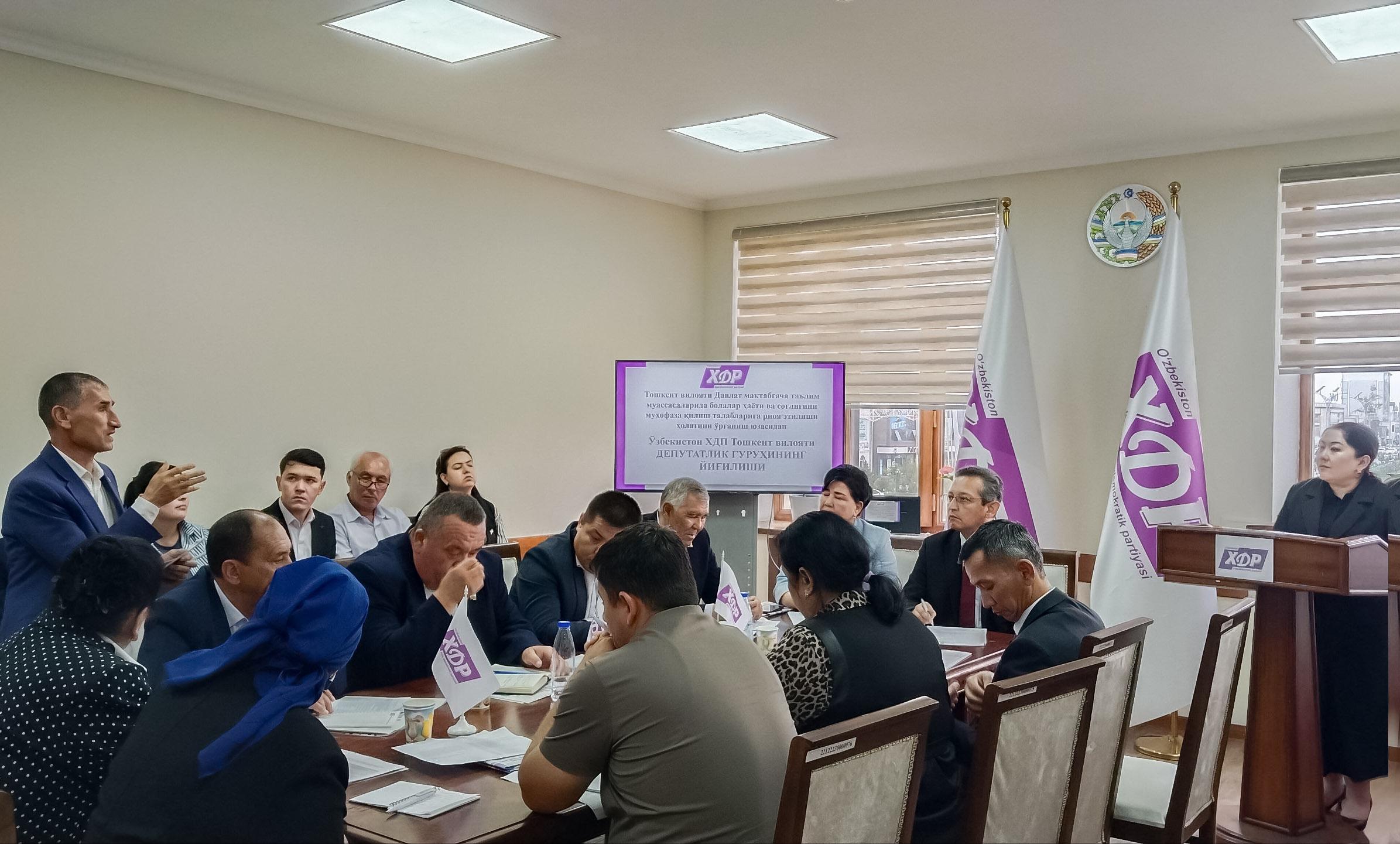 Toshkent viloyatidagi “bog‘cha”larda aniqlangan muammolar ishchi guruh yig‘ilishida ko‘rib chiqildi