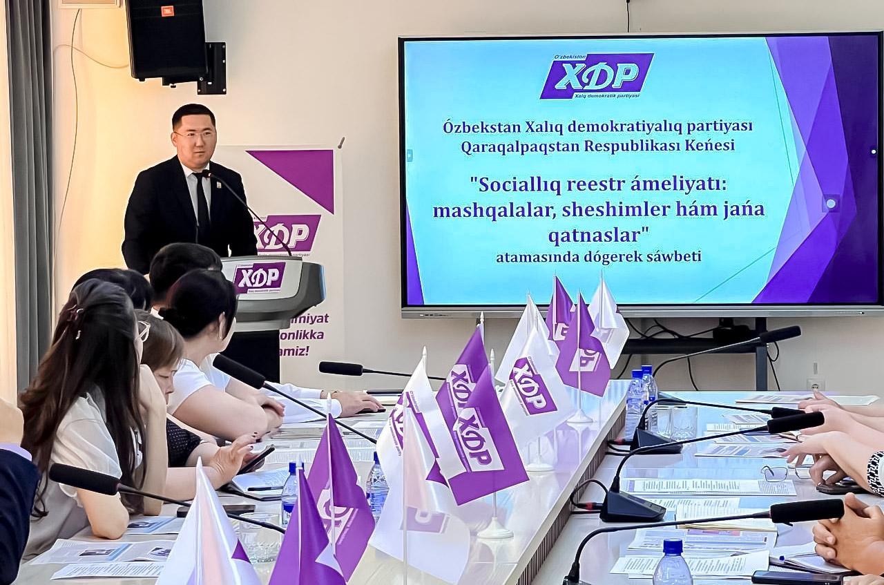 Qoraqalpog‘istonda “Ijtimoiy reyestr” faoliyati tahlil qilindi