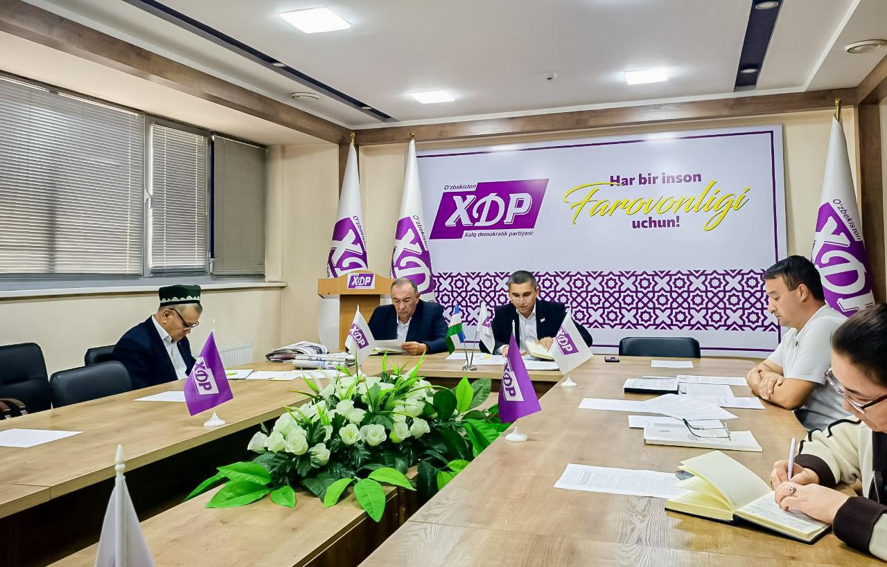 Наманганда ҳудудий ташкилотларимиз рейтинги танқидий кўриб чиқилди