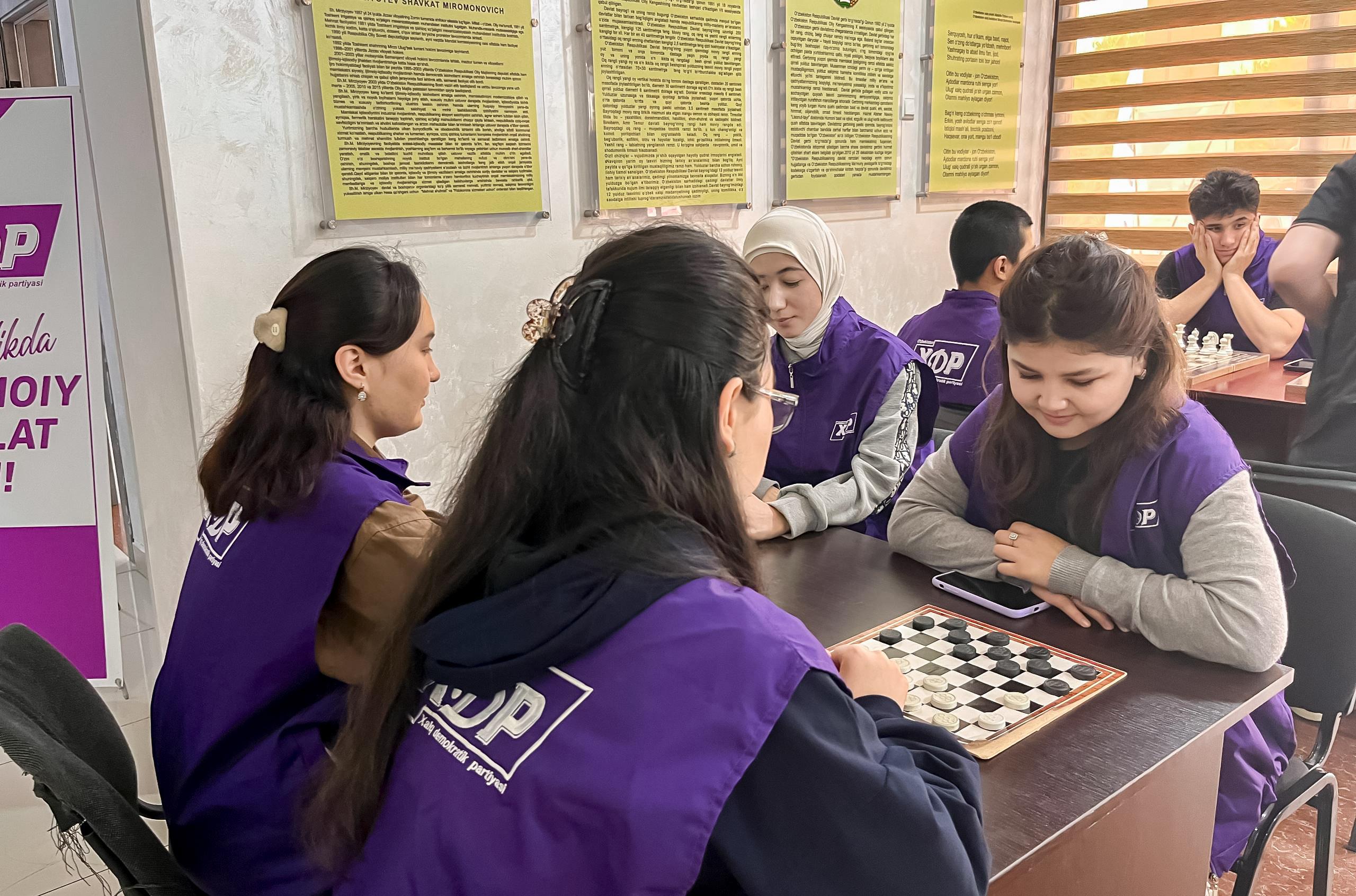 Ёшлар ўртасида спорт беллашуви ўтказилди