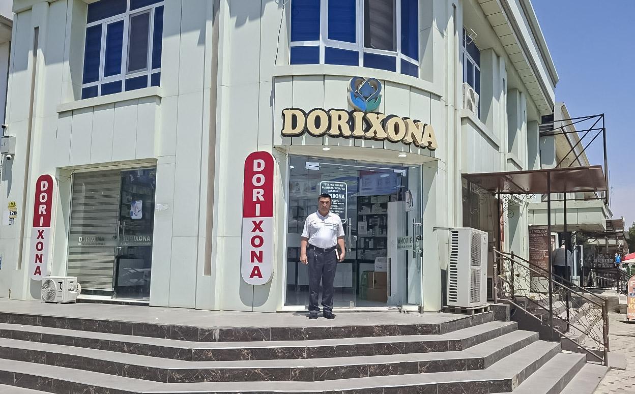 Bepul beriladigan dori-darmonlar bilan ta’minlanish holati o‘rganildi