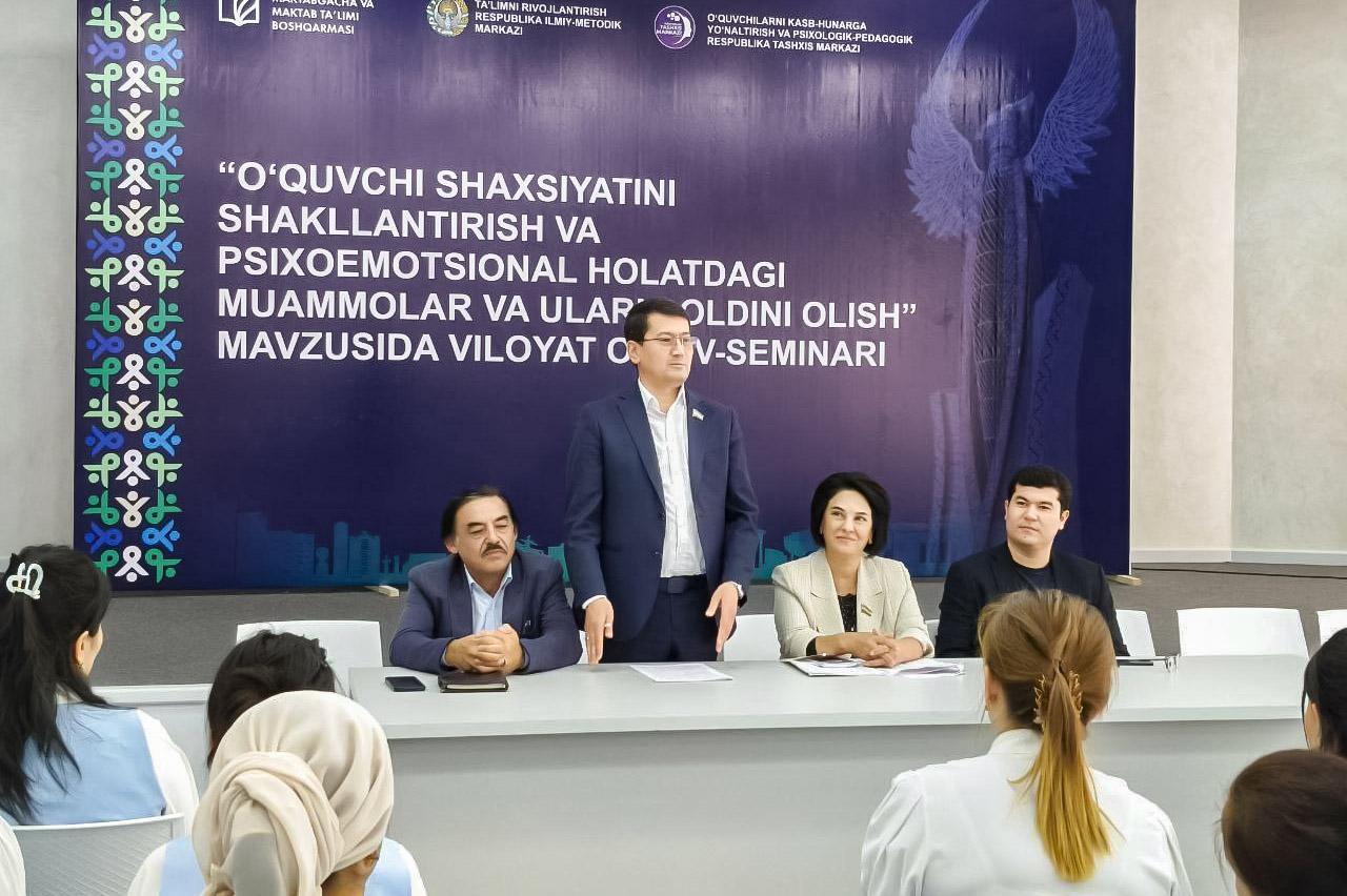 Мулоқотларда муаммоларни ўрганиш, фуқароларнинг фикр ва таклифларини тинглаш мақсад қилинган