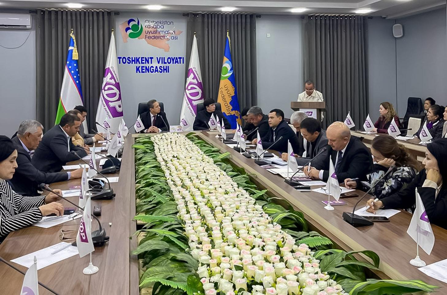 O‘zXDP deputatlari Toshkent viloyatida kuz-qish mavsumiga tayyorgarlik masalasini o‘rgandi