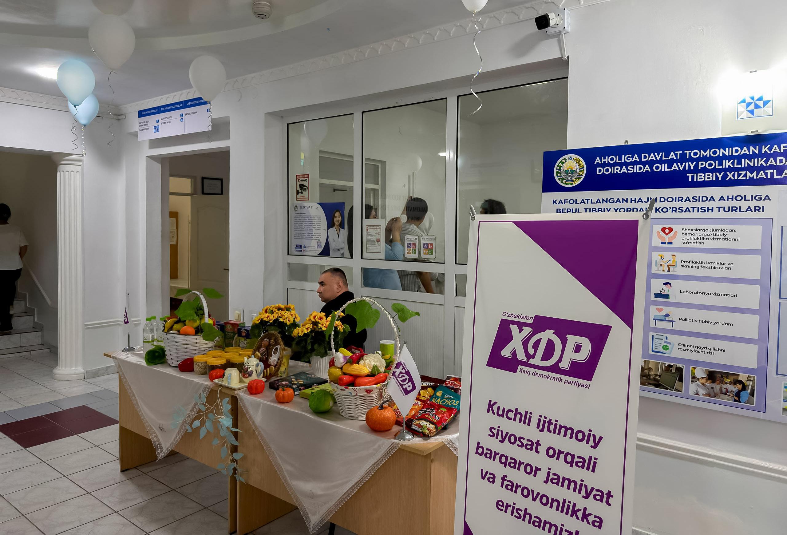 Xalq demokratik partiyasi yoshlarni bepul tibbiy ko‘rikdan o‘tkazdi