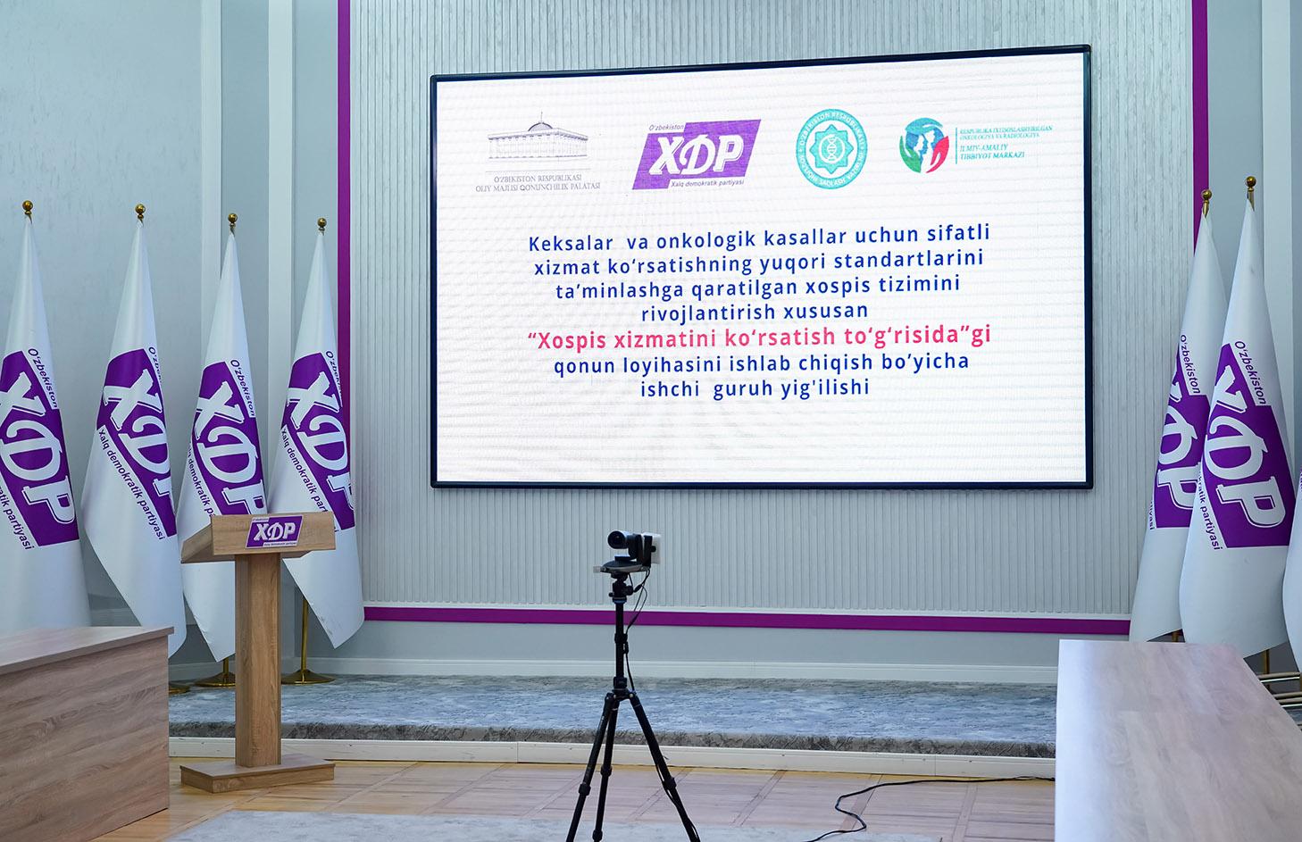 Xospis tizimi uchun huquqiy asos yaratilmoqda