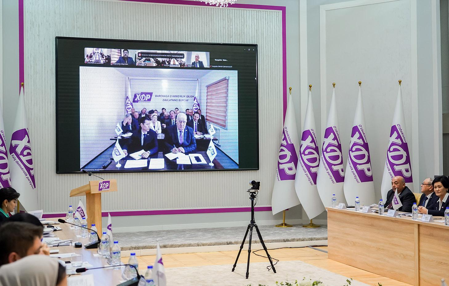 O‘zbekiston XDP Markaziy Kengashining Plenumi bo‘lib o‘tdi
