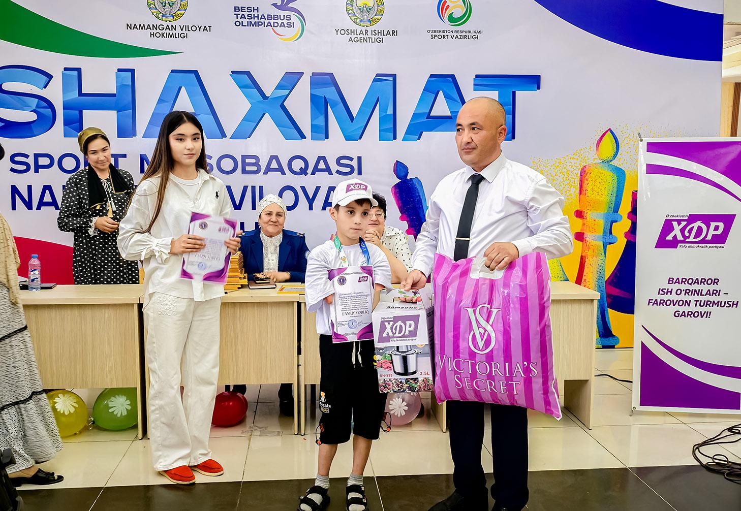 “Мафтункор ранглар жилоси”
