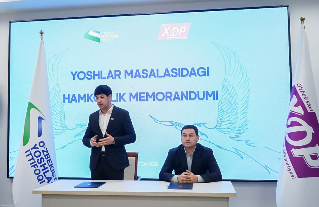 Ёшлар манфаатлари йўлида ҳамкорлик меморандуми имзоланди