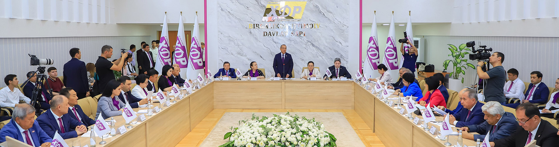 Состоялся IX Пленум Центрального Совета партии